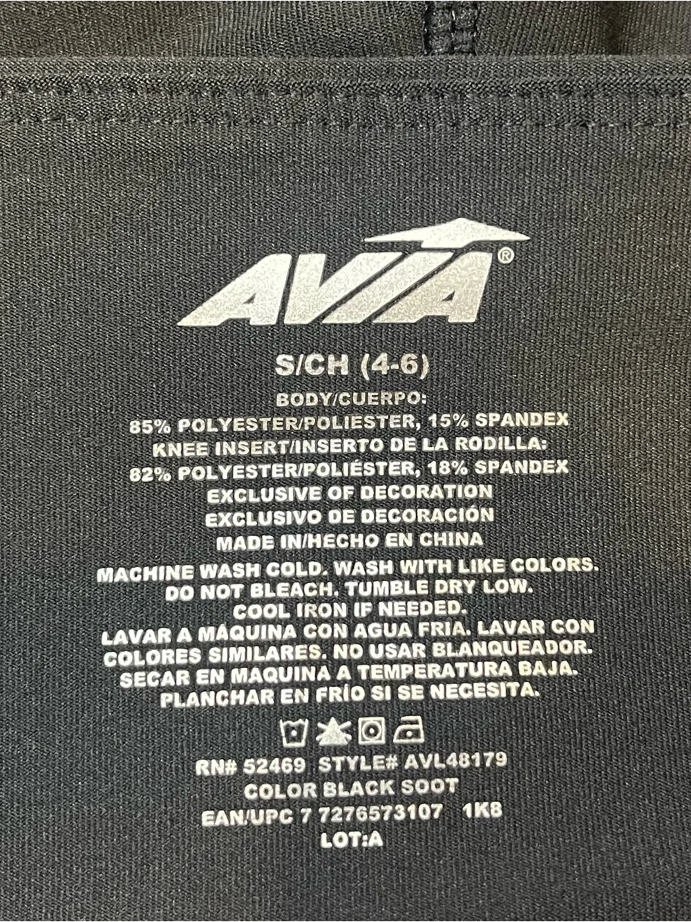 AVIA Women's Colorblocked Performance Leggings Black Soot Size S 4-6